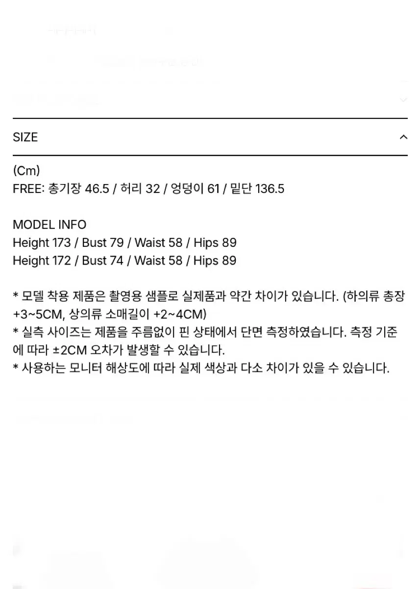 thumbnail-11